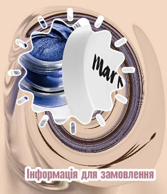 Гелевая подводка для глаз эйвон