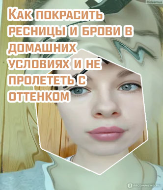 Как покрасить брови тушью для ресниц