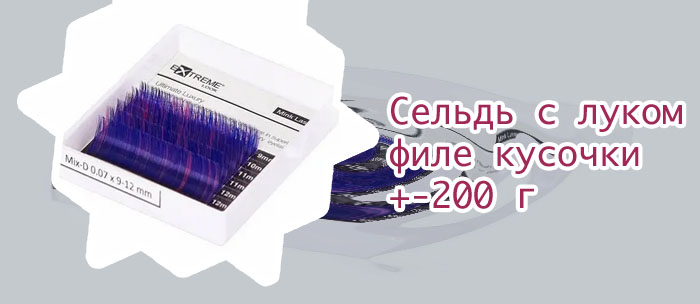 Лук для ресниц