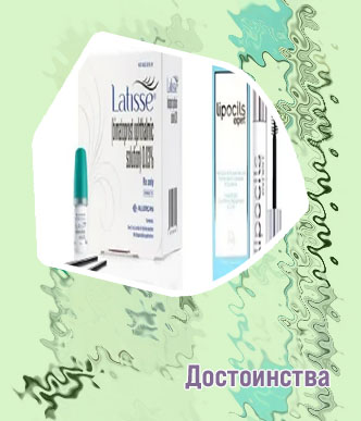 Средство для восстановления ресниц в аптеке